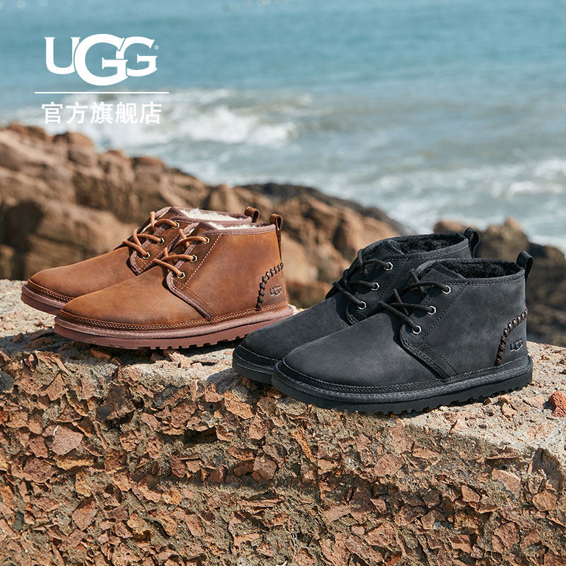 网友分享在meiguo.com的图片