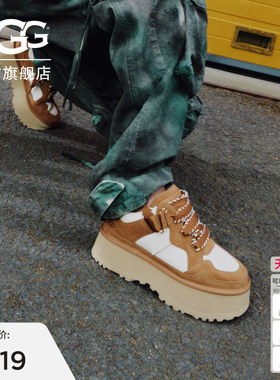 UGG厚底双系带低帮梅尔休闲鞋