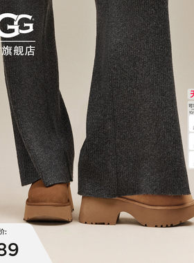 UGG纯色厚底人鱼短靴休闲雪地靴