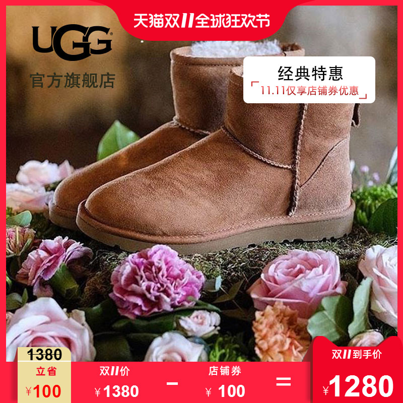 网友分享在meiguo.com的图片