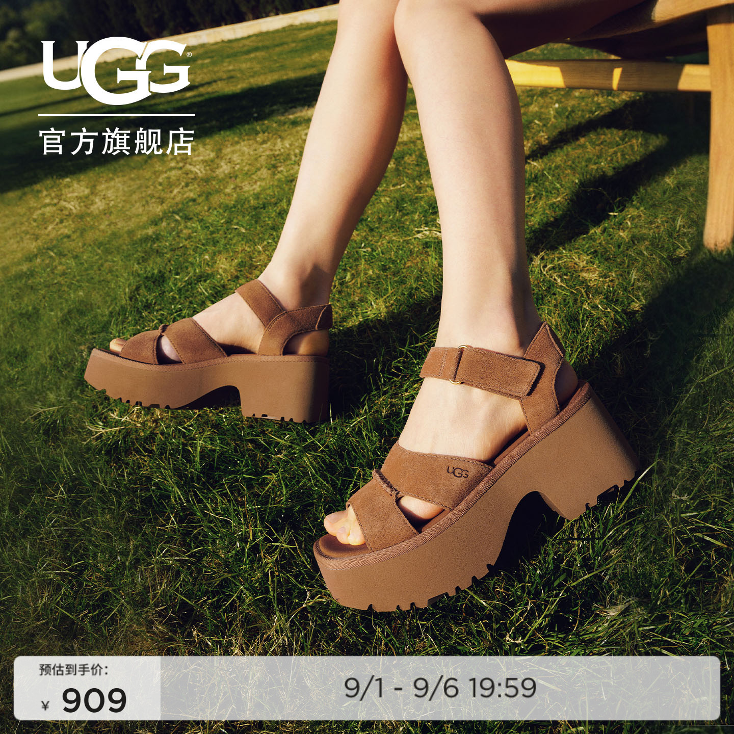 UGG厚底坡跟脚踝束带款休闲凉鞋图片