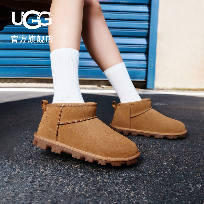 UGG秋季新款男女同款舒适纯色基础款短筒靴时尚休闲雪地靴1166732