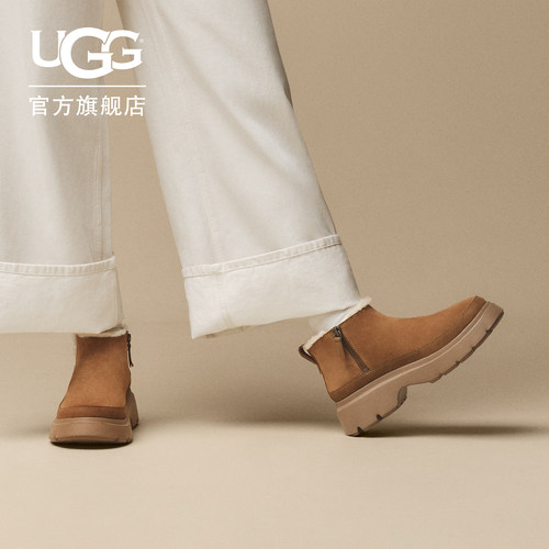 UGG舒适厚底休闲雪地靴迷你靴