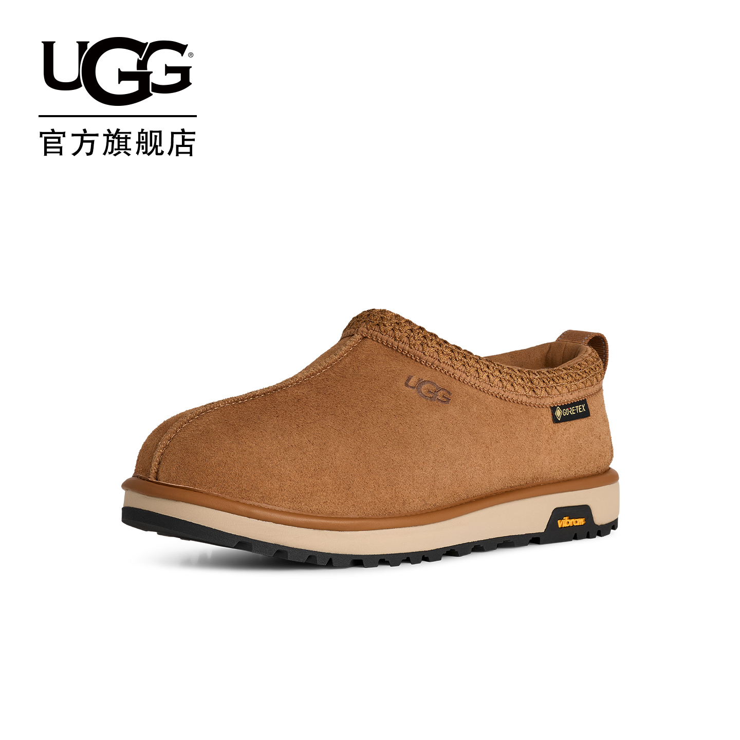 UGG简约休闲圆头平底低帮懒人鞋