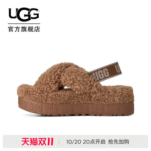 UGG舒适露趾叉绑带休闲毛毛拖鞋