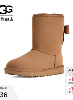 UGG秋冬新款女士时尚舒适保暖舒适平底圆头休闲雪地靴短靴1174511