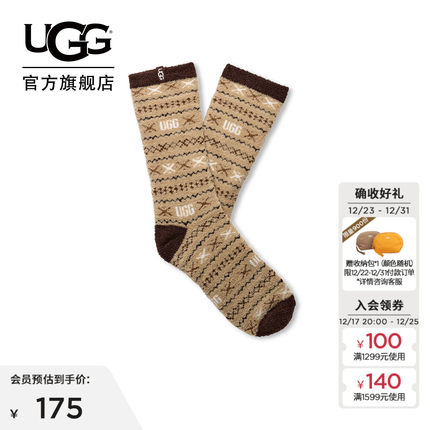 UGG秋季女士休闲舒适时尚潮流中筒袜花纹水手袜 1105868