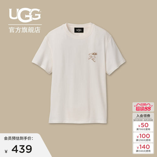 UGG舒适圆领休闲刺绣短袖T恤