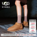 UGG秋季女士休闲舒适平底纯色圆头时尚经典短筒靴雪地靴 1116109