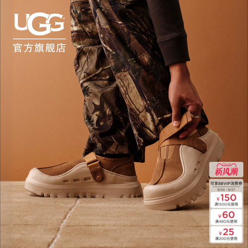 UGG低帮厚底魔术贴束带休闲鞋