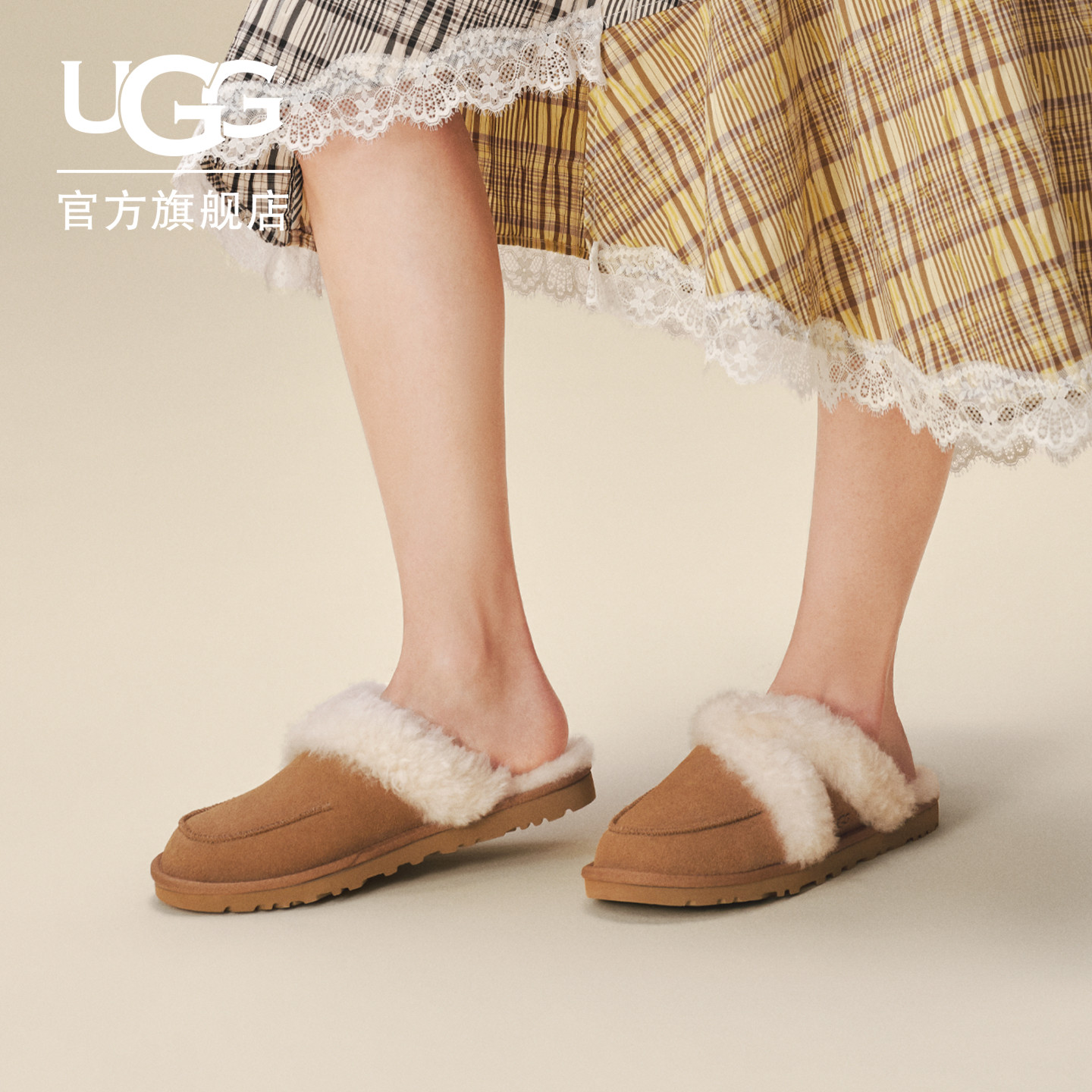UGG舒适简约包头休闲懒人毛毛鞋图片
