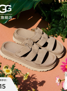 UGG夏季女士舒适炫金厚底增高露趾简约魔术贴休闲金星拖鞋1174090