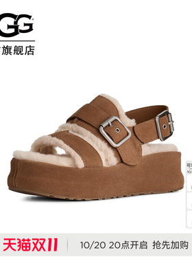UGG舒适时尚松糕厚底毛毛凉鞋