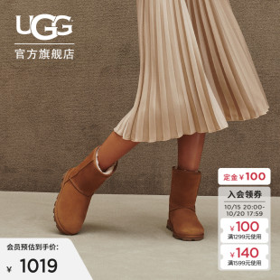 休闲短筒靴雪地靴 纯色圆头平底经典 1115032 女士舒适时尚 UGG秋季