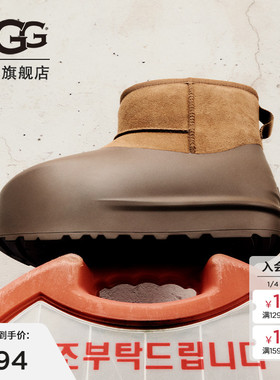 UGG冬季男女同款厚底经典迷你脆皮泡芙雪地靴明星同款1158370