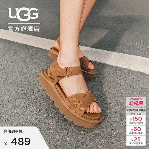 UGG厚底露趾魔术贴搭扣休闲凉鞋