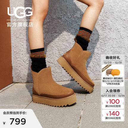 UGG冬季女士舒适时尚保暖厚底经典迷你休闲短靴雪地靴 1166731