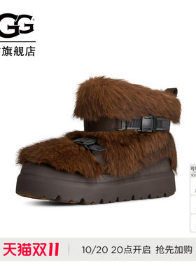 UGG厚底溢毛款短靴雪地靴