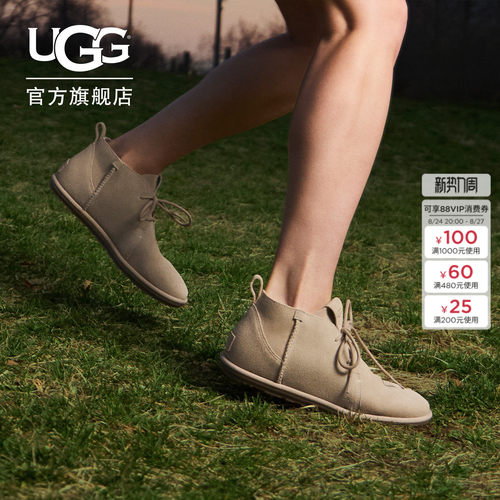 UGG轻薄舒适平底经典系带靴
