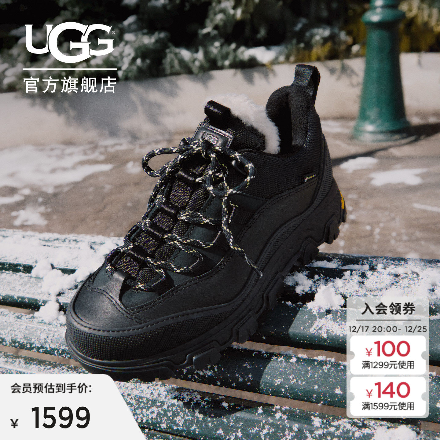 UGG秋季新款男女同款舒适时尚简约低帮系带平跟休闲徒步鞋1171434