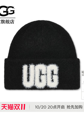 UGG保暖毛绒针织毛线帽