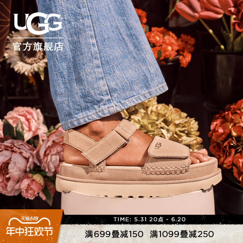 UGG魔术贴搭扣款时尚凉鞋