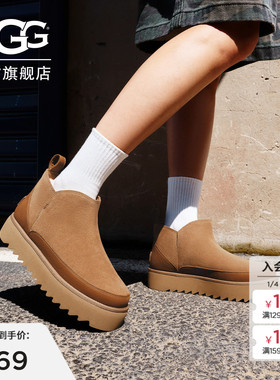 UGG冬季女士时尚舒适纯色简约厚底圆头保暖休闲短靴雪地靴1166753
