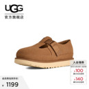 UGG秋季新款女士时尚舒适简约圆头平底乐福鞋休闲玛丽珍 1171506