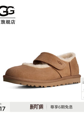 UGG舒适轻便休闲魔术贴玛丽珍鞋