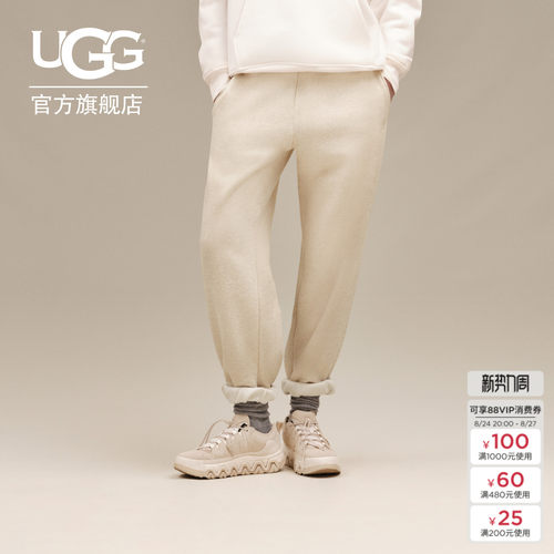 UGG松紧腰带束脚运动裤休闲长裤