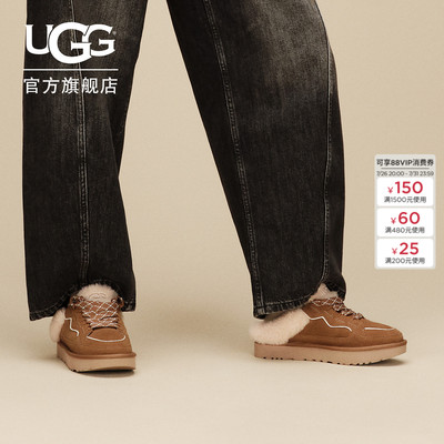 UGG舒适平底系带低帮梅尔休闲鞋