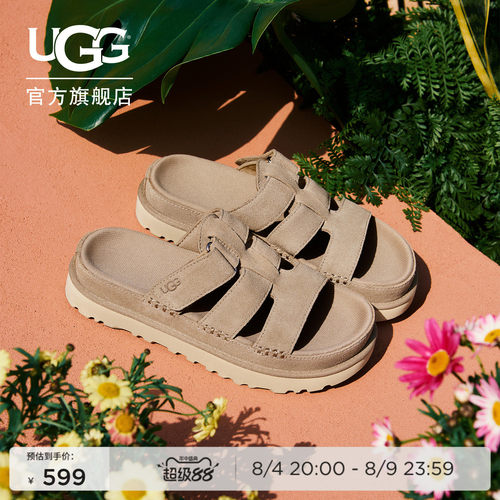 UGG厚底露趾简约魔术贴休闲拖鞋