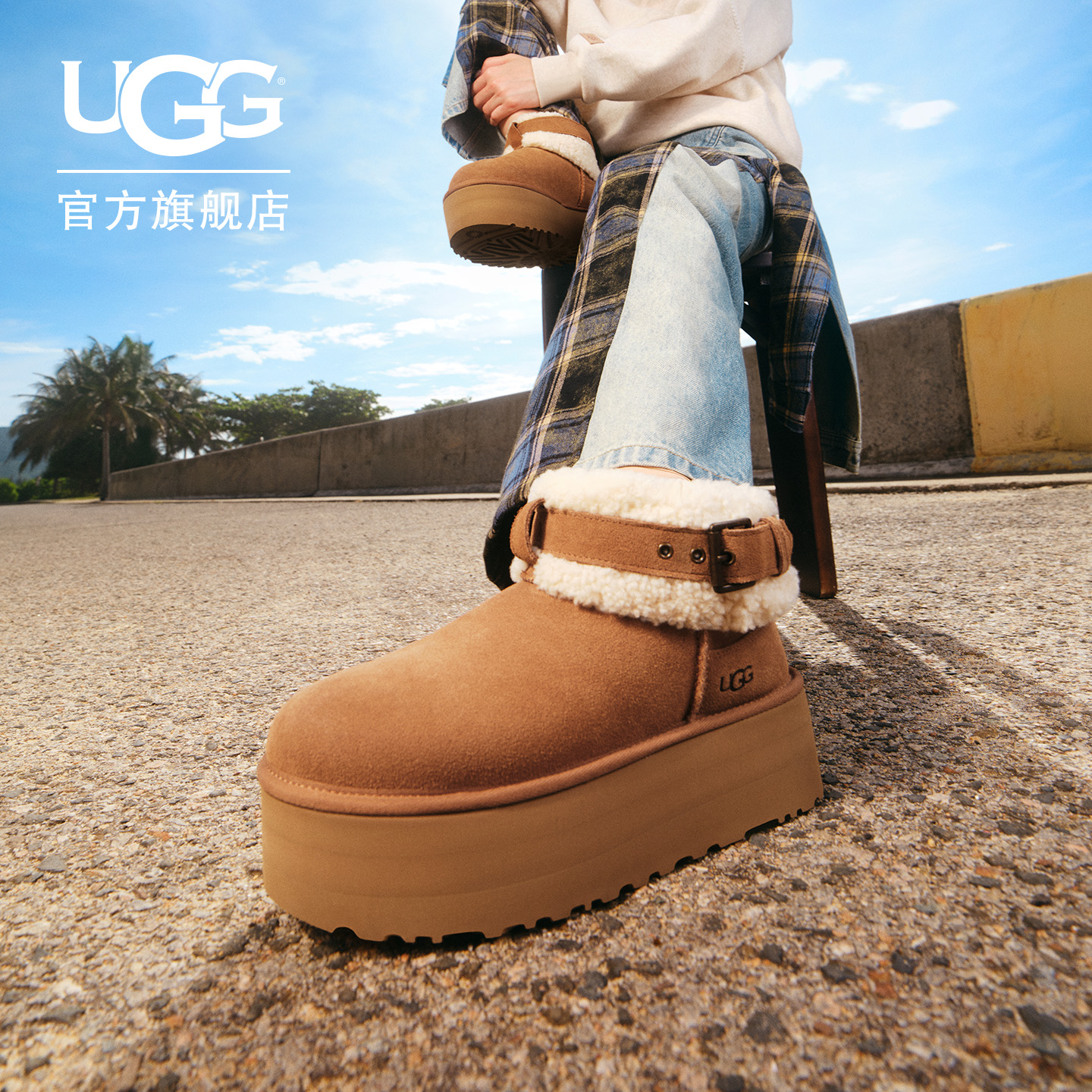 UGG厚底短筒雪地靴懒人毛毛鞋