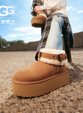 UGG秋季新款女士舒适保暖厚底休闲短筒雪地靴懒人毛毛鞋 1144041