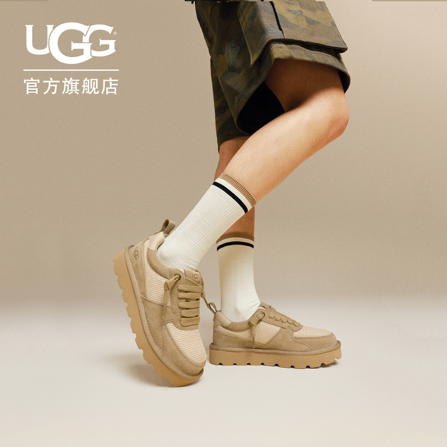 UGG时尚系带低帮圆头拼色休闲鞋图片