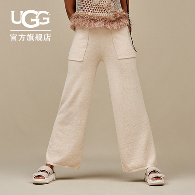 UGG高腰宽松款轻薄休闲长裤