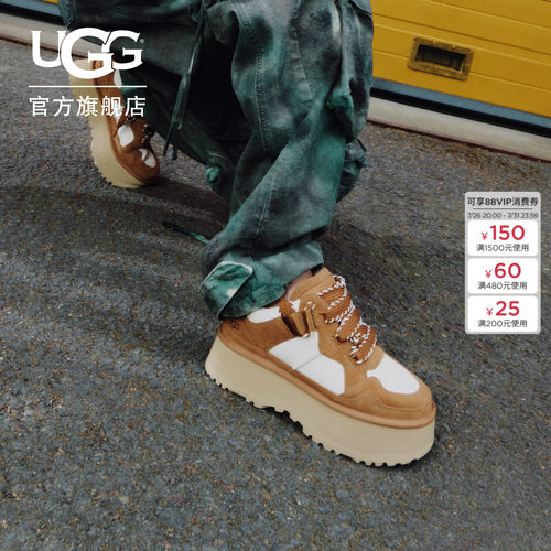 UGG厚底双系带低帮梅尔休闲鞋