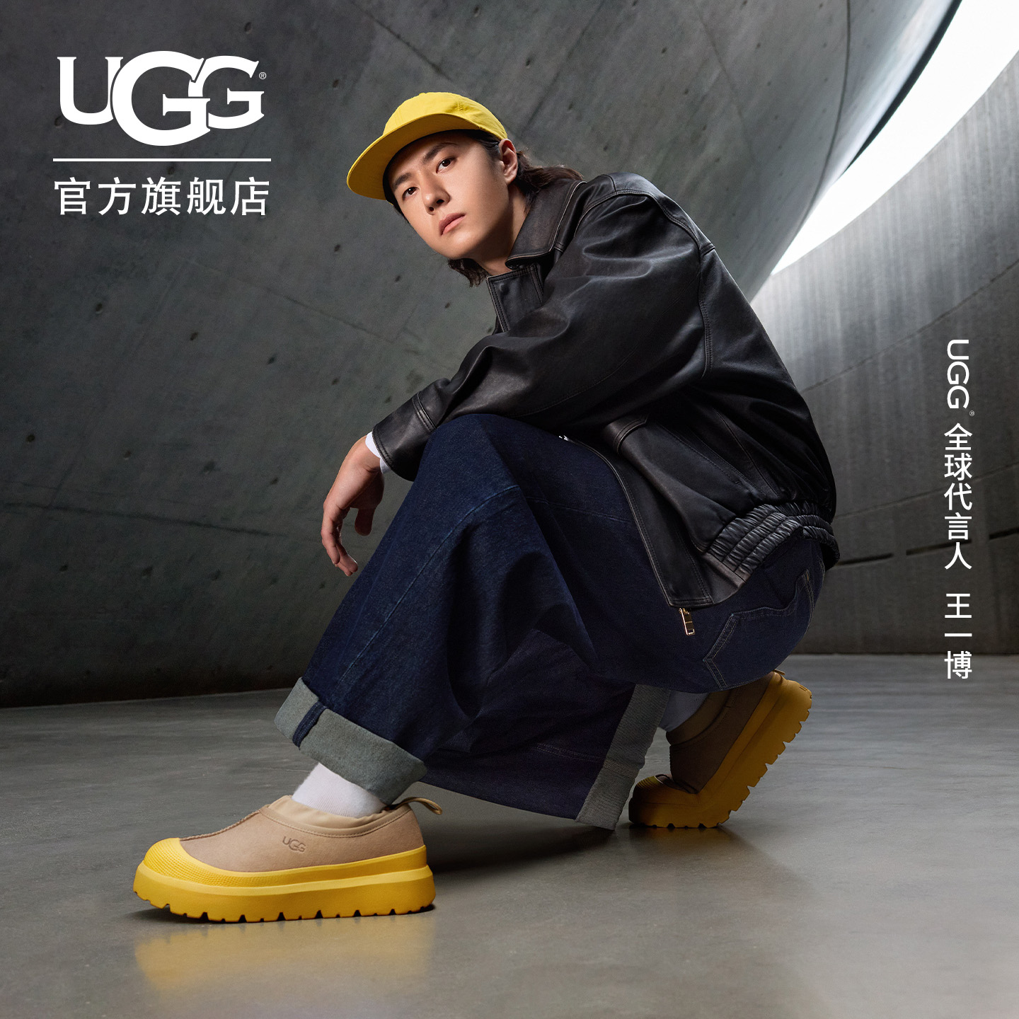 UGG厚底低帮塔斯曼时尚休闲鞋