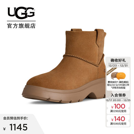 UGG秋季新款女士时尚舒适保暖平跟厚底休闲迷你靴切尔西靴1174516