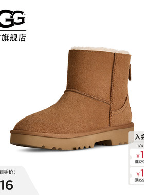 UGG秋冬新款女士时尚舒适保暖低跟纯色拉链休闲短筒雪地靴1171574
