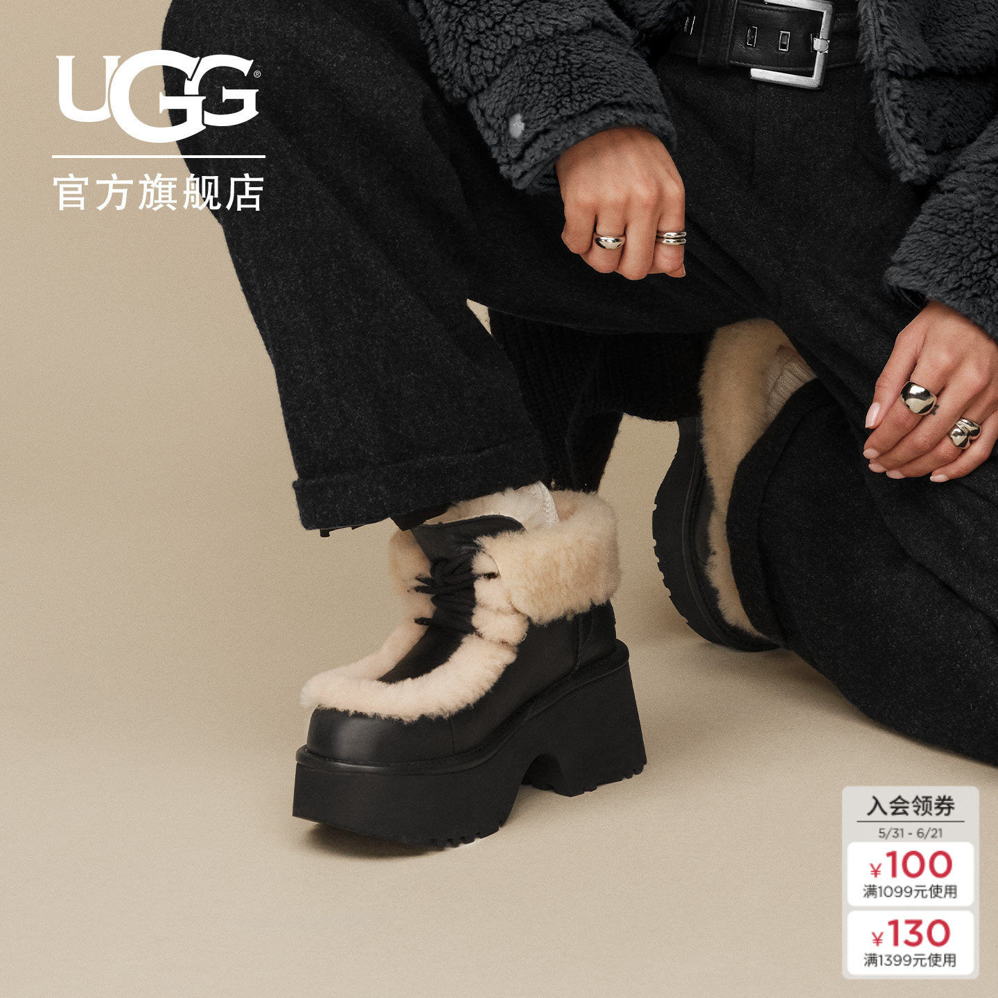 UGG秋冬新款女士舒适时尚厚底坡跟圆头溢毛系带雪地靴短靴1176110