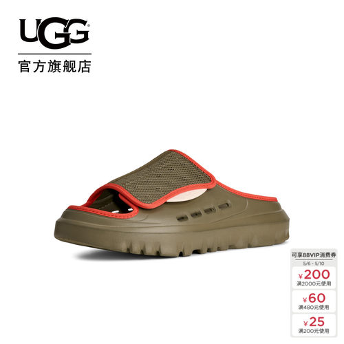 UGG塔斯曼简约平底露趾休闲拖鞋