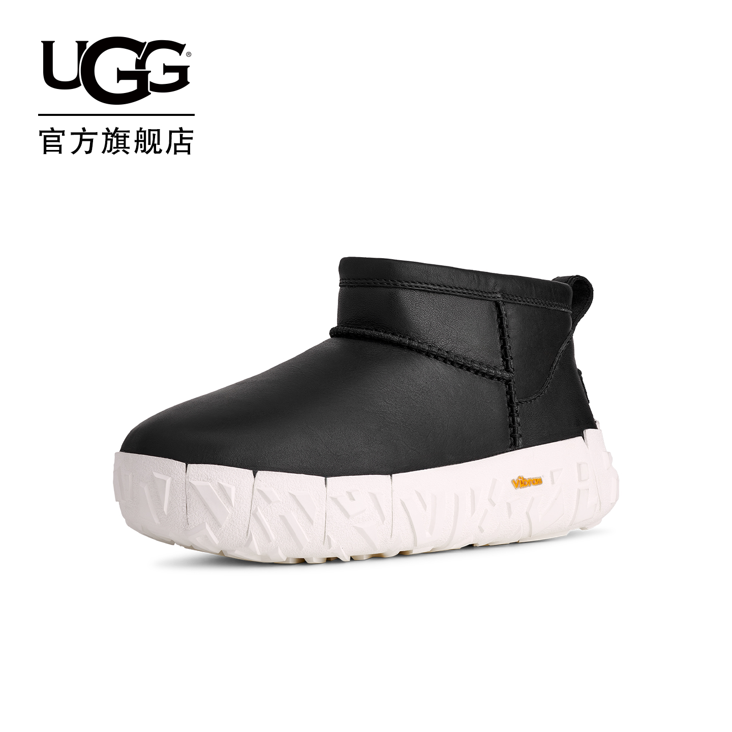 UGG保暖厚底圆头休闲短筒雪地靴