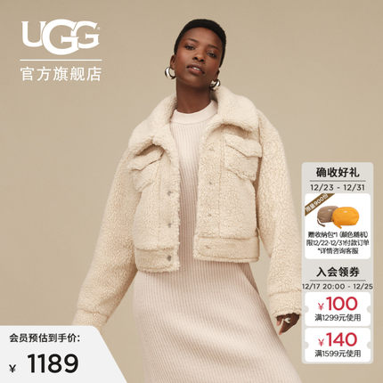 UGG秋季新款女士时尚舒适纯色翻领按扣休闲短款夹克外套 1171459