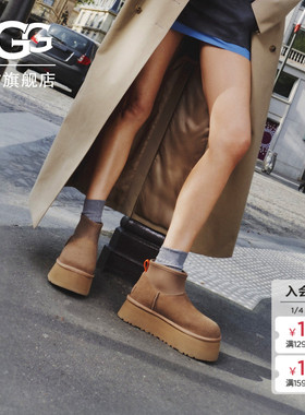 UGG秋冬女士时尚舒适圆头保暖厚底休闲经典迷你短靴雪地靴1168170