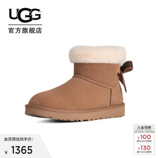 UGG秋季新款女士时尚舒适休闲蝴蝶结贝莉迷你短靴雪地靴 1184111