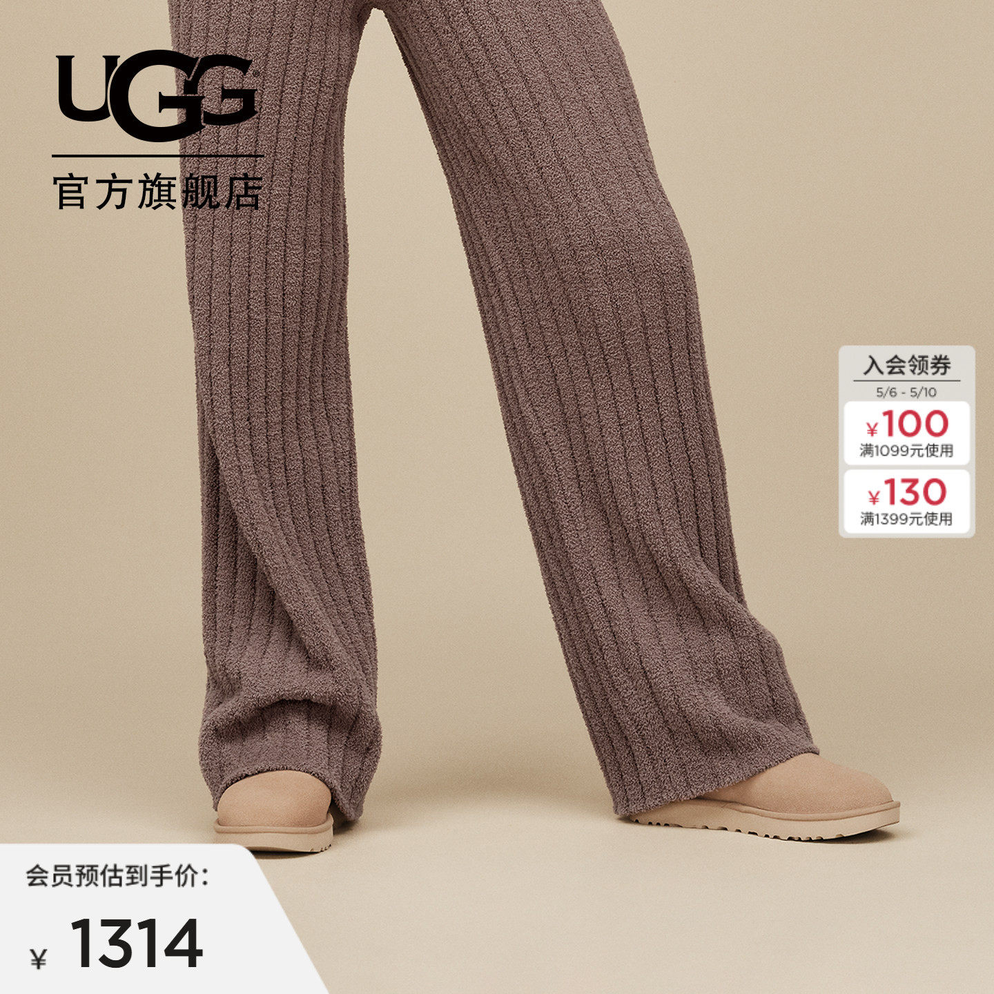 UGG冬季新款女士时尚舒适纯色蝴蝶结经典迷你短靴雪地靴 1176310