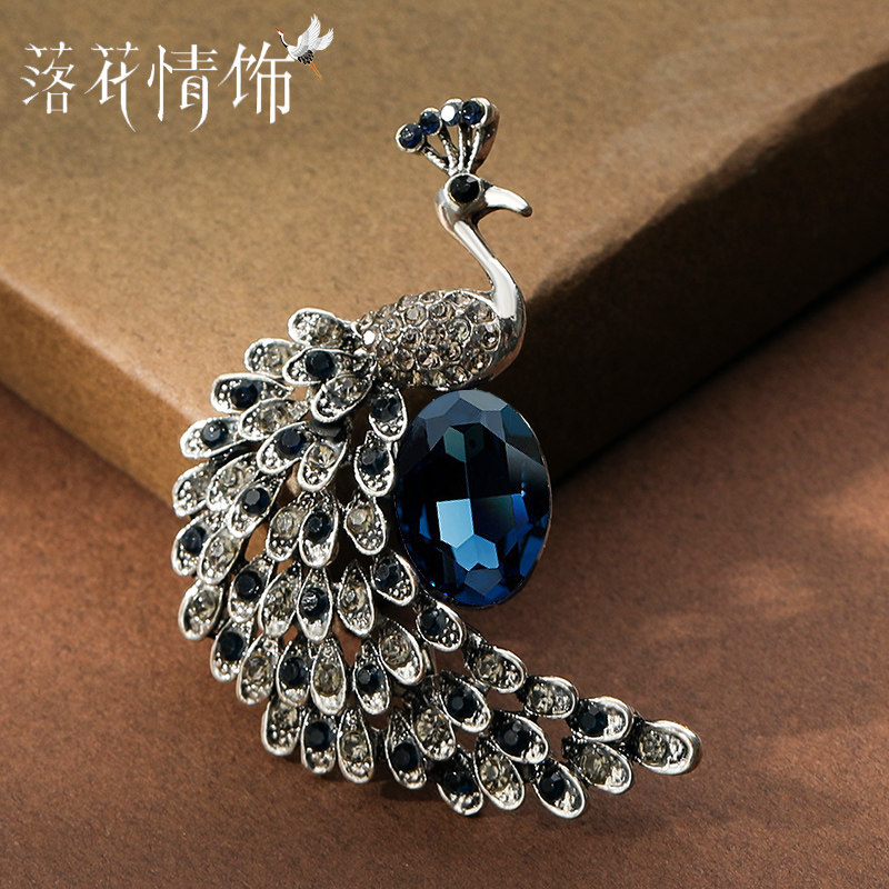 孔雀胸针女开衫外套胸花披肩别针扣大气水晶高端气质衣服高档配饰,饰品/流行首饰/时尚饰品新,胸针,淘宝优惠券,粉丝福利购,淘宝优惠卷