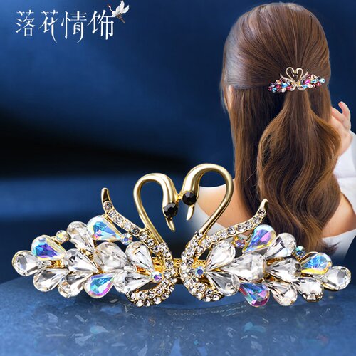 水晶天鹅后脑勺顶夹妈妈半扎发
