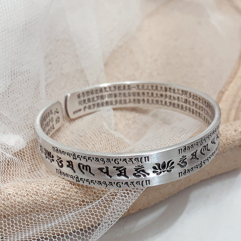 足银999纯银手镯复古梵文六字真言 银手镯开口实心莲花心经 男女